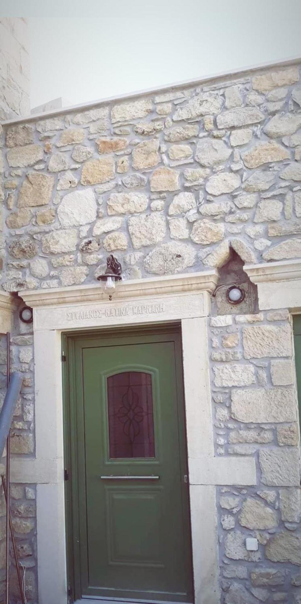 Вилла Katina'S House Petrokefalion Номер фото
